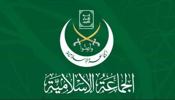 جماعت اسلامی لبنان: هرگونه بحث درباره انحصار سلاح نباید تحت فشار اشغالگر صورت گیرد