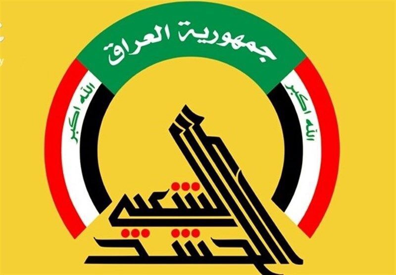 حشد الشعبی: تشییع پیکر رهبر شهید انقلاب اسلامی به درخواست دولت در عراق انجام می‌شود