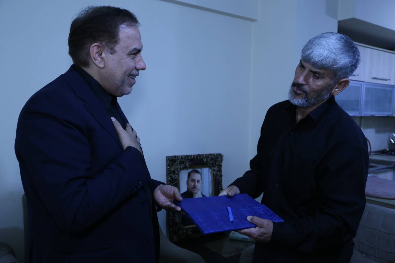 پیام ویژه