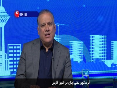 تولید نفت با نصب سکوهای جدید در خلیج فارس افزایش می‌یابد