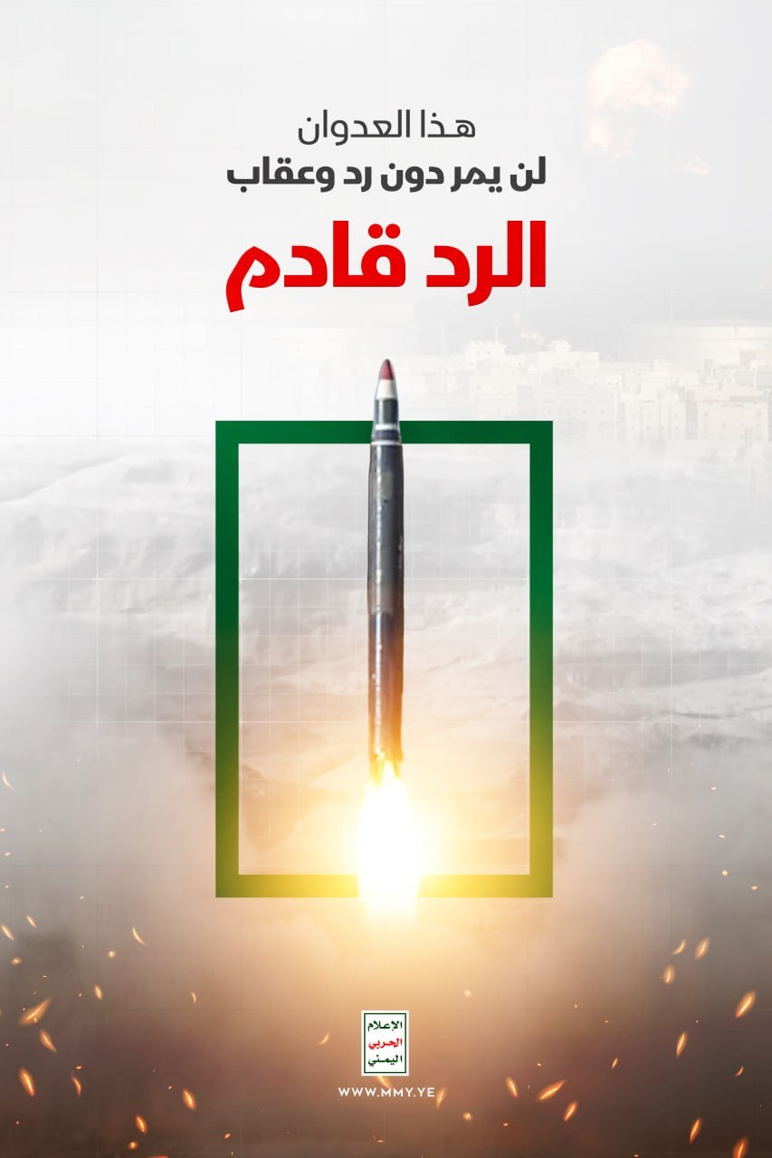 پیام ویژه