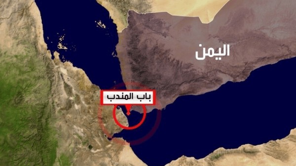 هشدار یمن درباره بستن تنگه باب‌المندب و نفت ۲۰۰ دلاری
