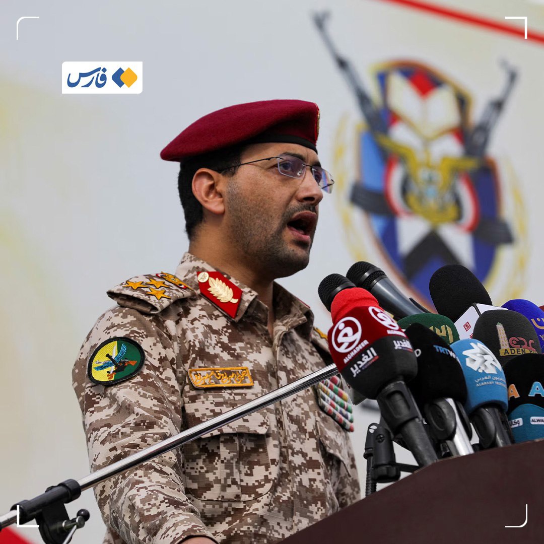یمن یک پهپاد شناسایی متعلق به عربستان را سرنگون کرد