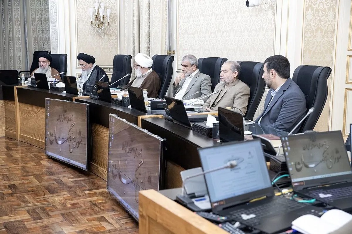 موافقت شورای نگهبان با برگزاری مجازی جلسات مجلس