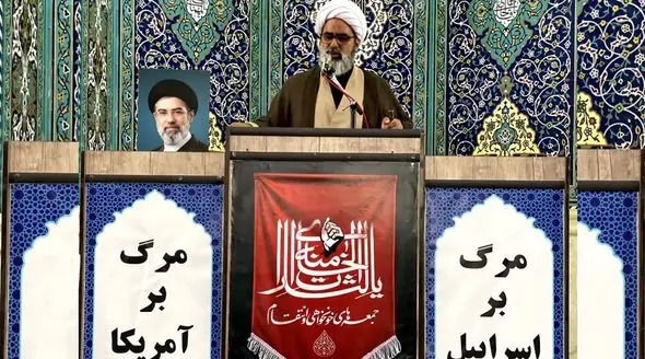 امام جمعه ملارد: آمریکا باید از منطقه اخراج و اسرائیل از نقشه حذف شود/ جمهوری اسلامی باید انتقام خون رهبری را بگیرد/ زهی خیال باطل، تنگه هرمز را نمی دهیم