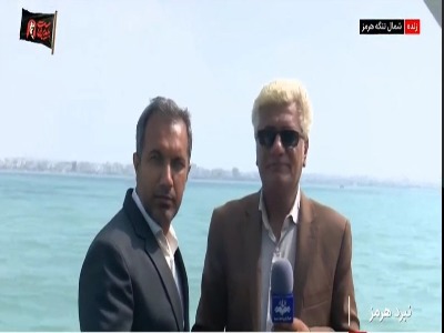 خبرنگار صداوسیما: ۶ شناور که قصد عبور غیرقانونی از تنگه هرمز را داشتند متوقف شدند