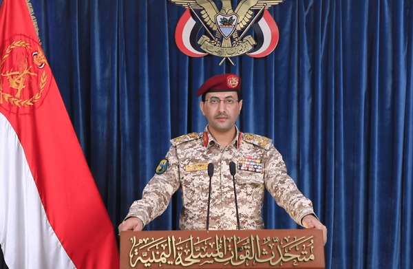 یمن: خطوط انتقال نفت عربستان را هدف قرار دادیم