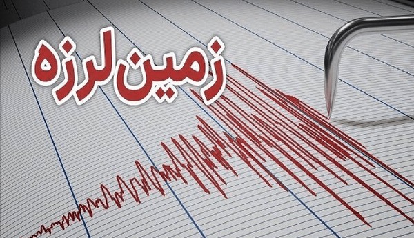 زمین‌لرزه ۴.۵ ریشتری مرز سمنان و گلستان را لرزاند