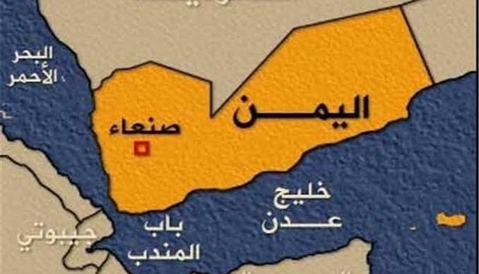 نگرانی تل‌آویو از تحرکات دریایی مصر در باب‌المندب