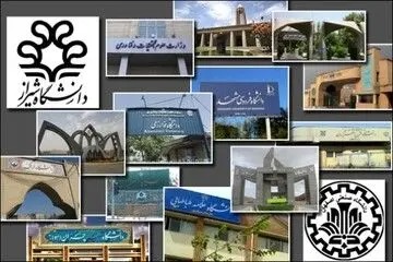 دلایل غیبت دانشگاه‌های ایران در رتبه‌بندی جدید تایمز از نگاه یک نماینده مجلس/ وزارت علوم باید پاسخگو باشد