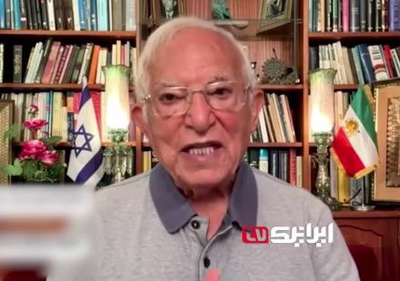 اعتراف منشه امیر (جاسوس موساد) به سیادت ایران بر تنگه هرمز و بی‌مصرف شدن پایگاه‌های آمریکا در خلیج فارس