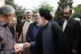 پیام ویژه