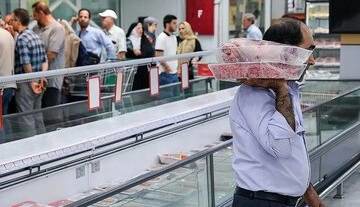 متهم جدید بازار گوشت معرفی شد