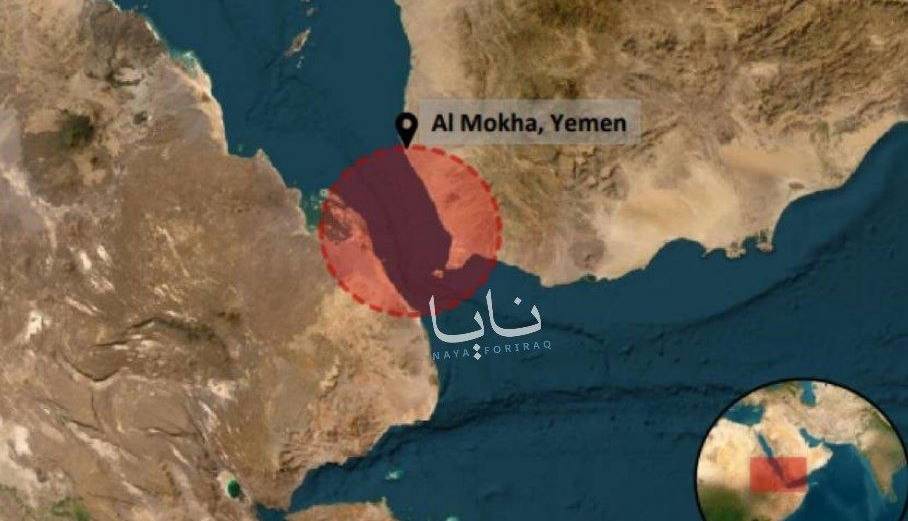 حادثه امنیتی جدید در دریای سرخ