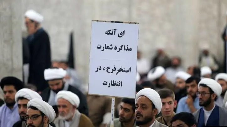 جریان تندرو با تفکرات ایدئولوژیک و آخرالزمانی از فرقان هم خطرناک‌ترند/ پول، تشکیلات، اسلحه و حوزه و دانشگاه دارند که فرقان نداشت/ نئوفرقانیسم ترکیبی از حجتیه، اخوان و حزب توده و نگاهشان به شرق است/ دنبال ساخت سکویی برای سخنرانی امام زمان بودند