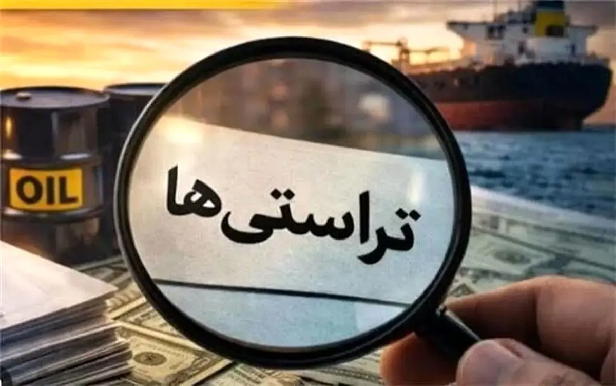 جنگ تراستی‌ها به داخل کشور رسید؛ افشاگری‌های متقابل در شبه‌رسانه‌ها