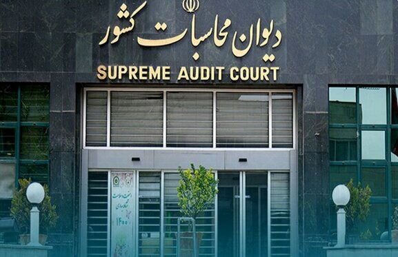 تذکر دیوان محاسبات کشور نسبت به احتمال اعمال تعرفه صددرصدی واردات خودرو