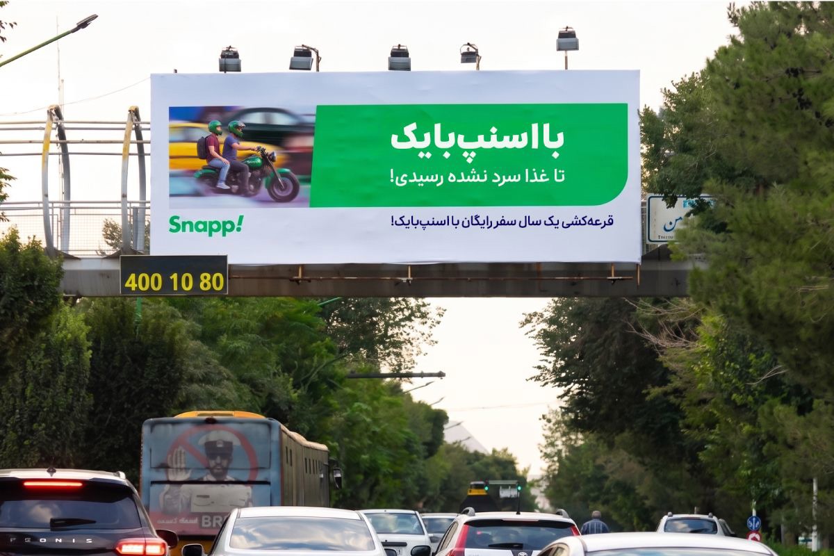 روایت یک کمپین متفاوت برای کاربران اسنپ‌بایک