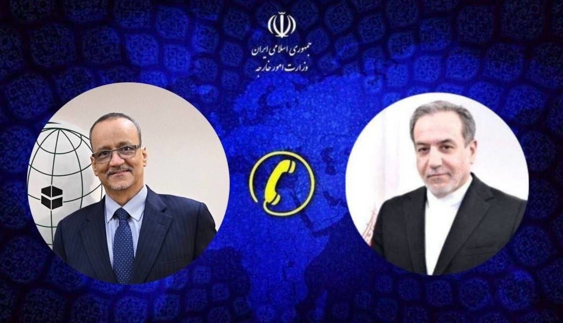 تاکید عراقچی بر ضرورت واکنش کشورهای اسلامی به نقض حاکمیت  ایران