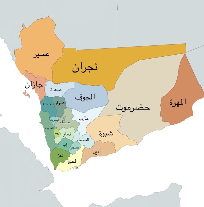 پیام ویژه