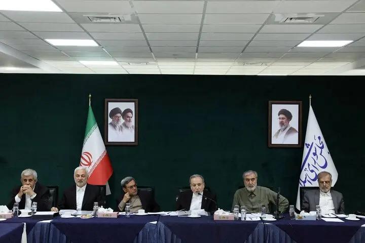 پیام ویژه