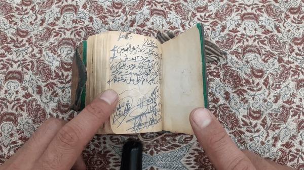 امضای پدر رهبر شهید، پای میراث شهید سلیمانی