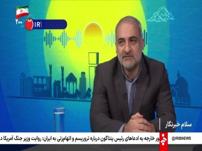 نسخه جدید «شاد» منتشر شد