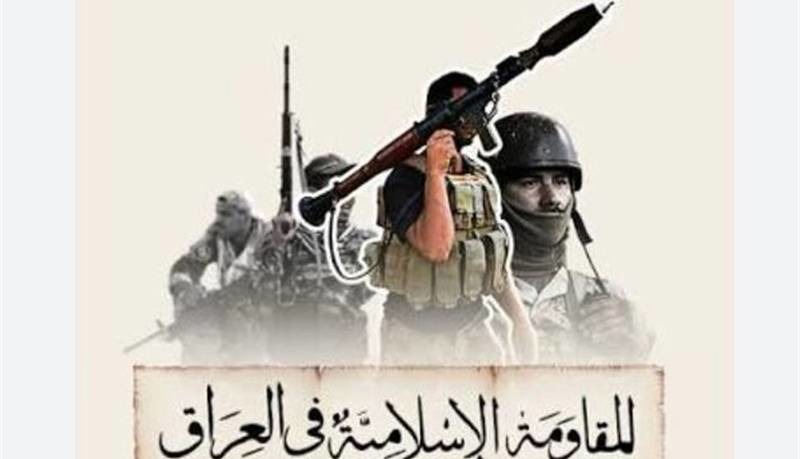 مقاومت عراق اتهام حمله به تاسیسات انرژی عربستان را رد کرد