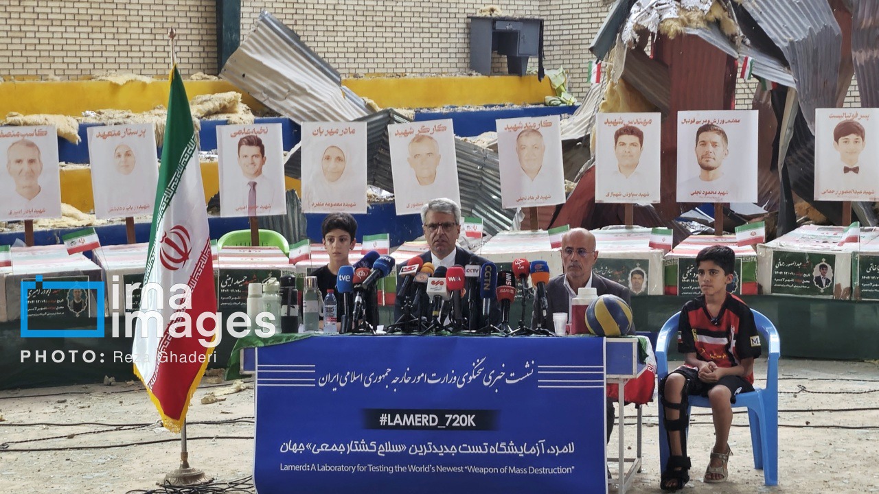سند تکان‌دهنده از جنایت آمریکا در لامرد؛ استفاده از