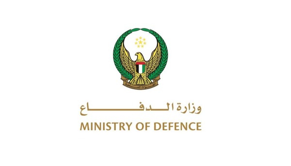 امارات از کشته شدن دو نظامی خود خبر داد
