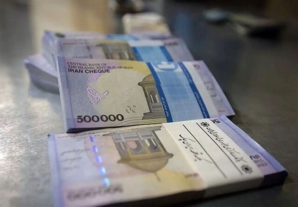 جزئیات واریز یک میلیون تومان در کیف پول کارمندان