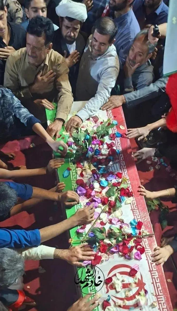 پیام ویژه