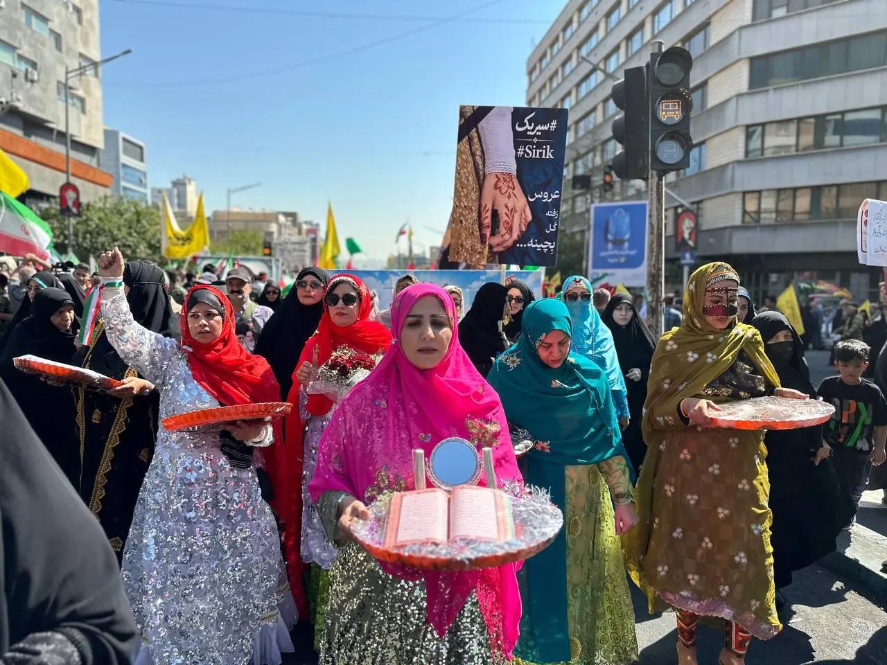 پیام ویژه