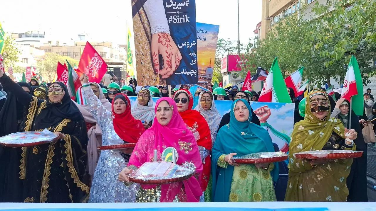 پیام ویژه