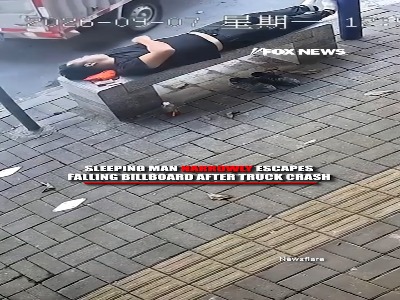 مردی که، فقط چند سانتی‌متر با یک فاجعه فاصله داشت!