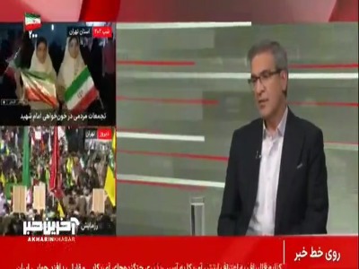 معاون وزیر علوم: آمریکا به بیش از ۴۸ دانشگاه کشور حمله کرد