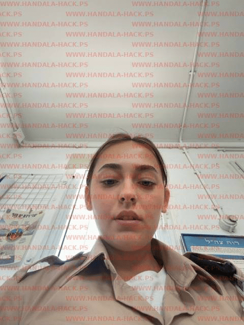 پیام ویژه