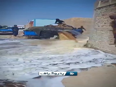 فیلمی عجیب از قاچاق گازوئیل ایران