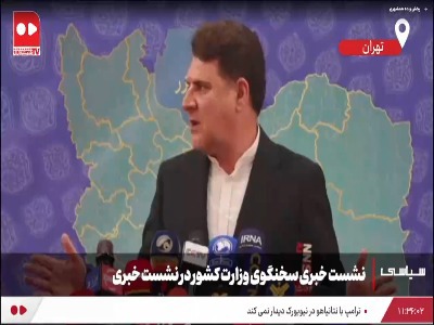 سخنگوی وزارت کشور: ابعاد «دوی ماراتن» در حال بررسی است