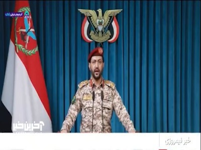 حملات بامدادی یمن به اهداف راهبردی عربستان
