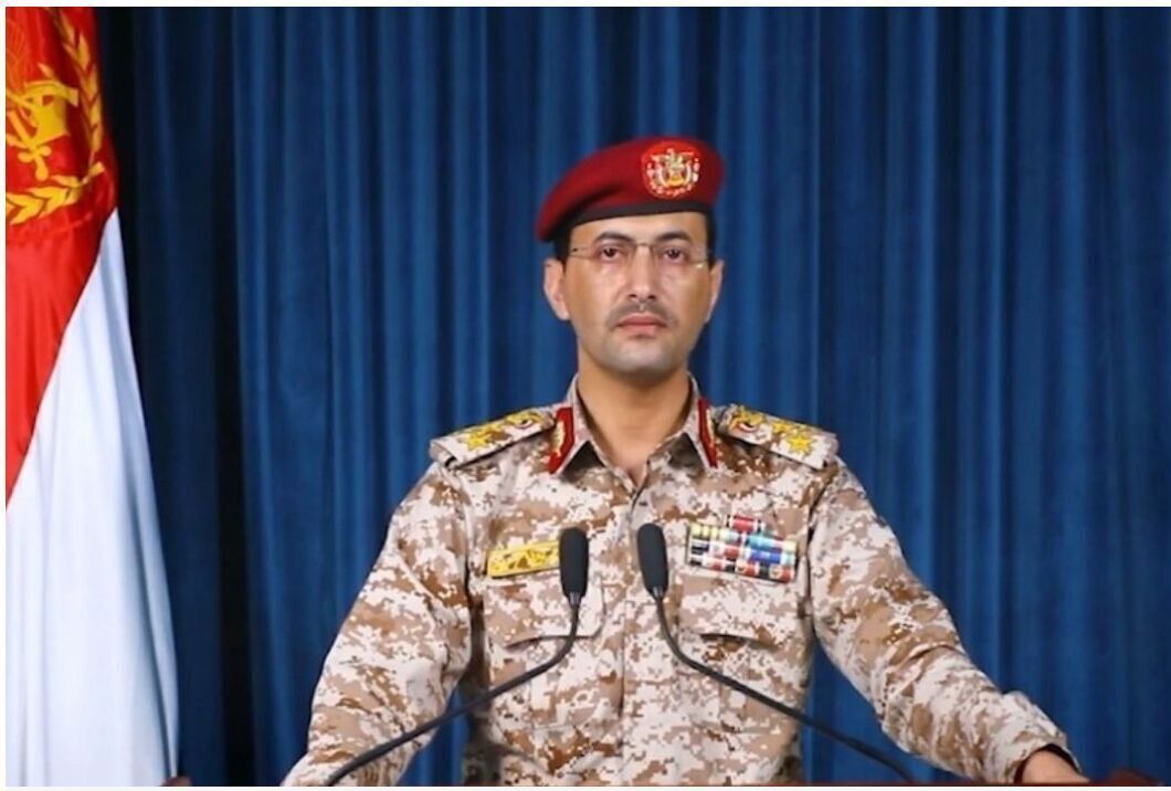 یمن: ریاض و آرامکو را هدف قرار دادیم