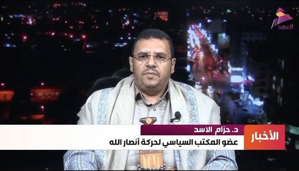 انصارالله: نفت عربستان منشأ تروریسم است