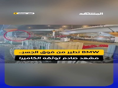 پرواز هندی یک خودرو از روی پل