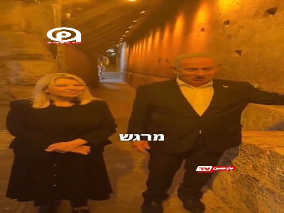 نتانیاهو، فیلمی از بازدید خود از تونل‌ها و حفاری‌های زیر مسجد الاقصی منتشر کرد
