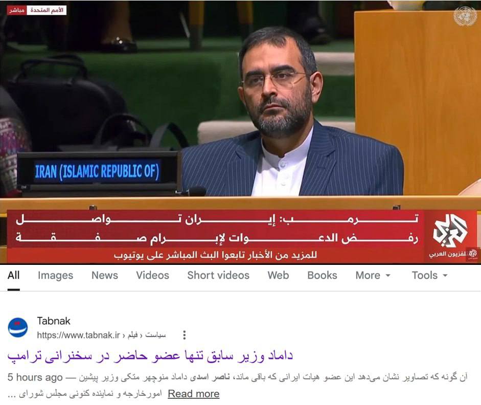 پیام ویژه