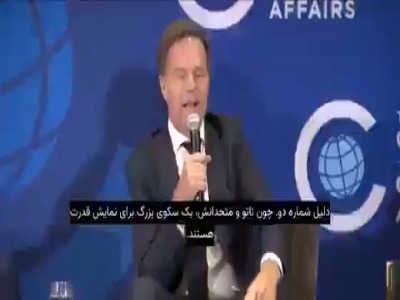 اعتراف دبیرکل ناتو: پنج هزار عملیات هوایی از خاک اروپا علیه ایران هدایت شد!