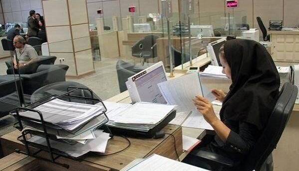ساعت کار جدید بانک‌های خصوصی اعلام شد