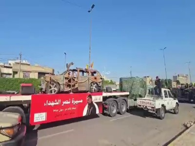 آمادگی الحشدالشعبی برای برپایی رژه پیروزی به مناسبت خروج نیروهای آمریکایی از عراق