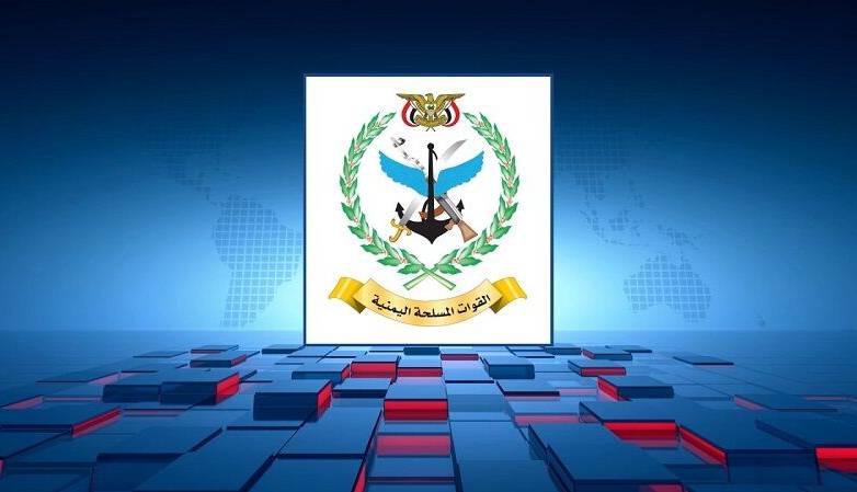 وزارت دفاع یمن ادعای عربستان مبنی بر هدف قرار دادن نیروگاه برق مدینه را تکذیب کرد