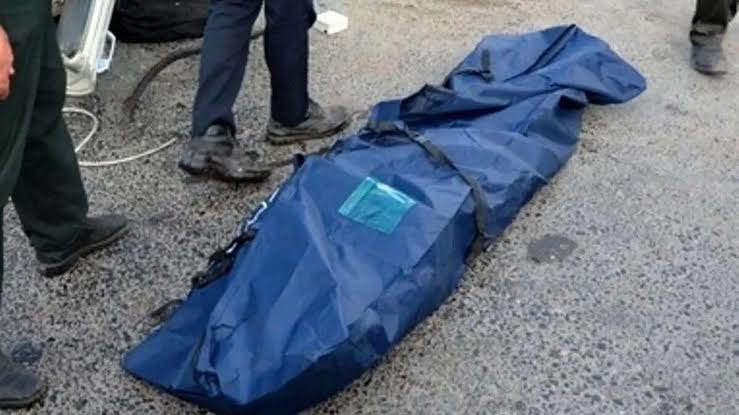 ابهام تازه در پرونده همسرکشی بعد از بیرون آوردن جسد زن جوان از چاه